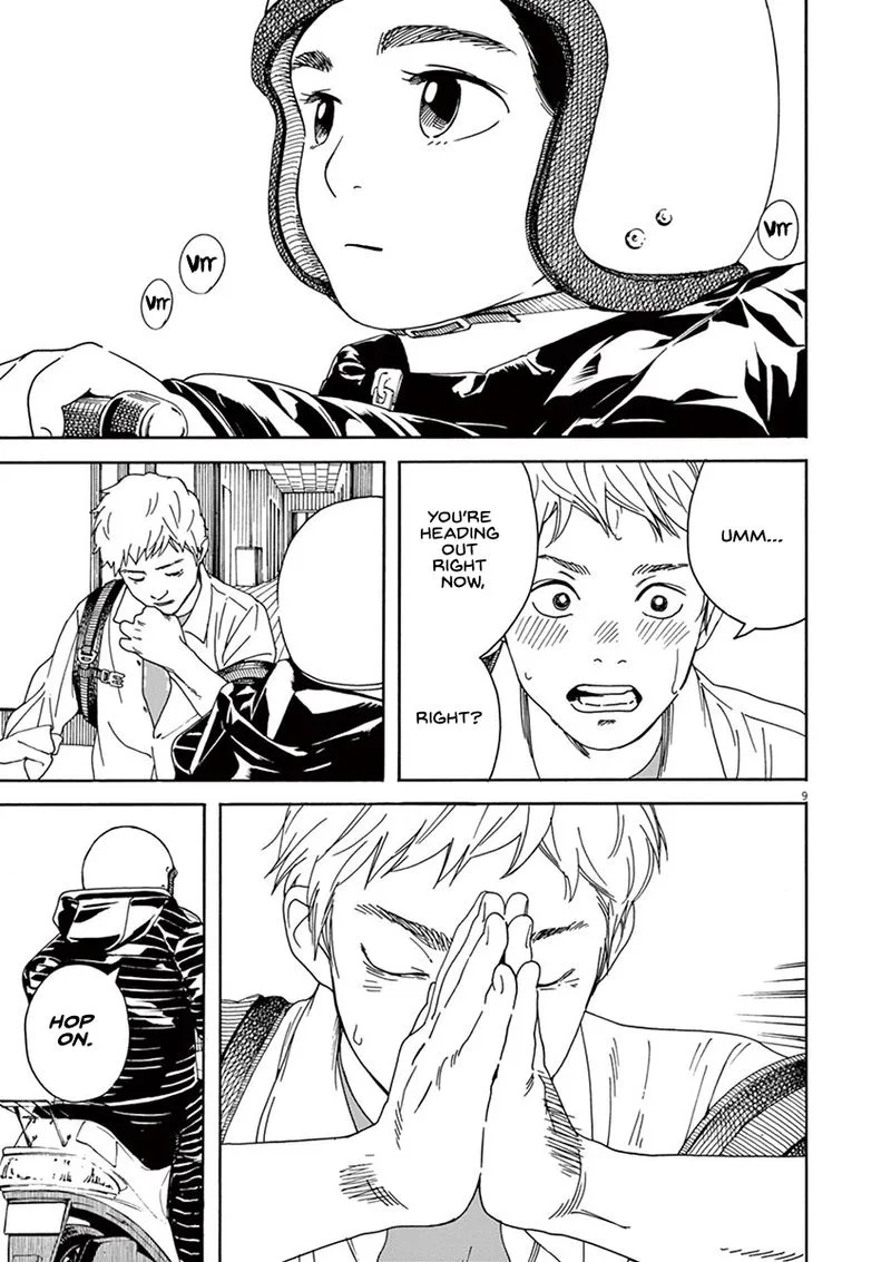 Neko no Otera no Chion-san Chapter 50 page 9