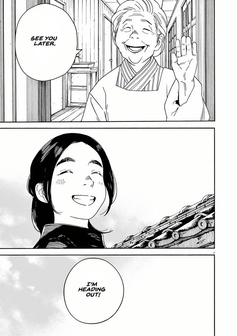 Neko no Otera no Chion-san Chapter 51 page 7
