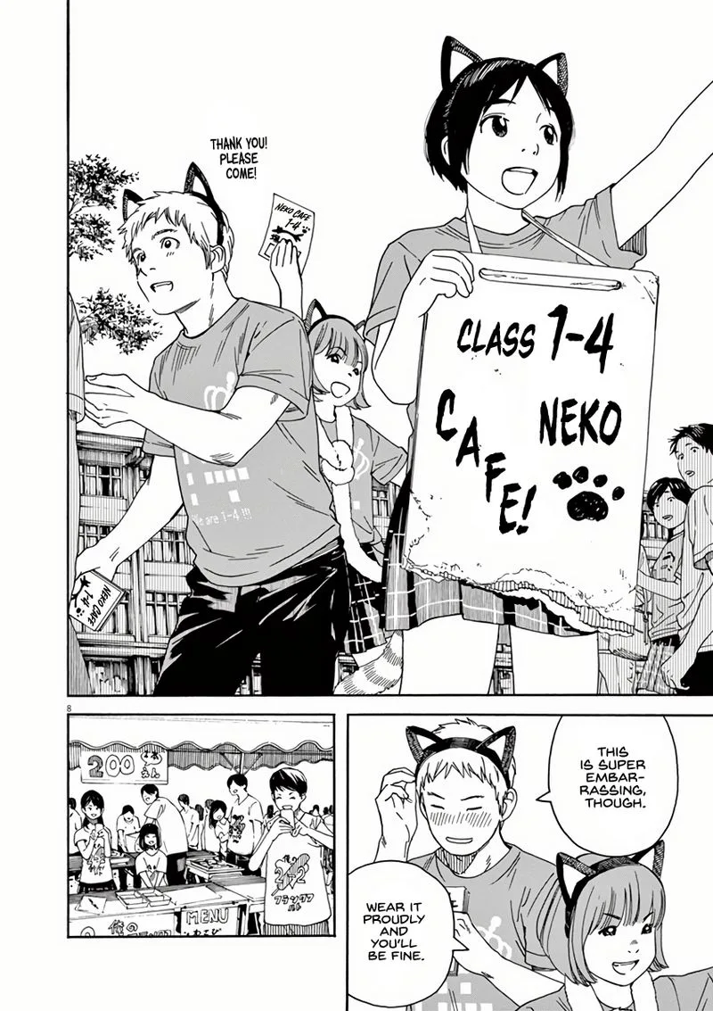 Neko no Otera no Chion-san Chapter 51 page 8