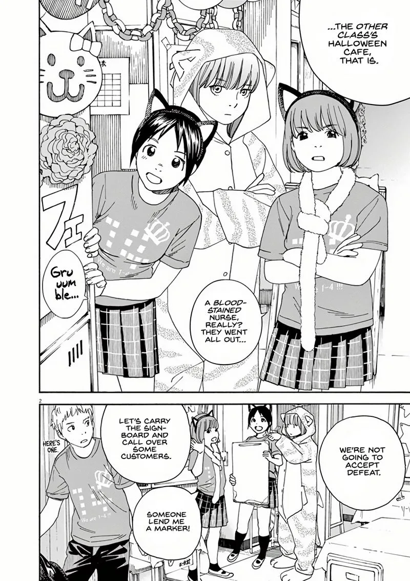 Neko no Otera no Chion-san Chapter 51 page 2
