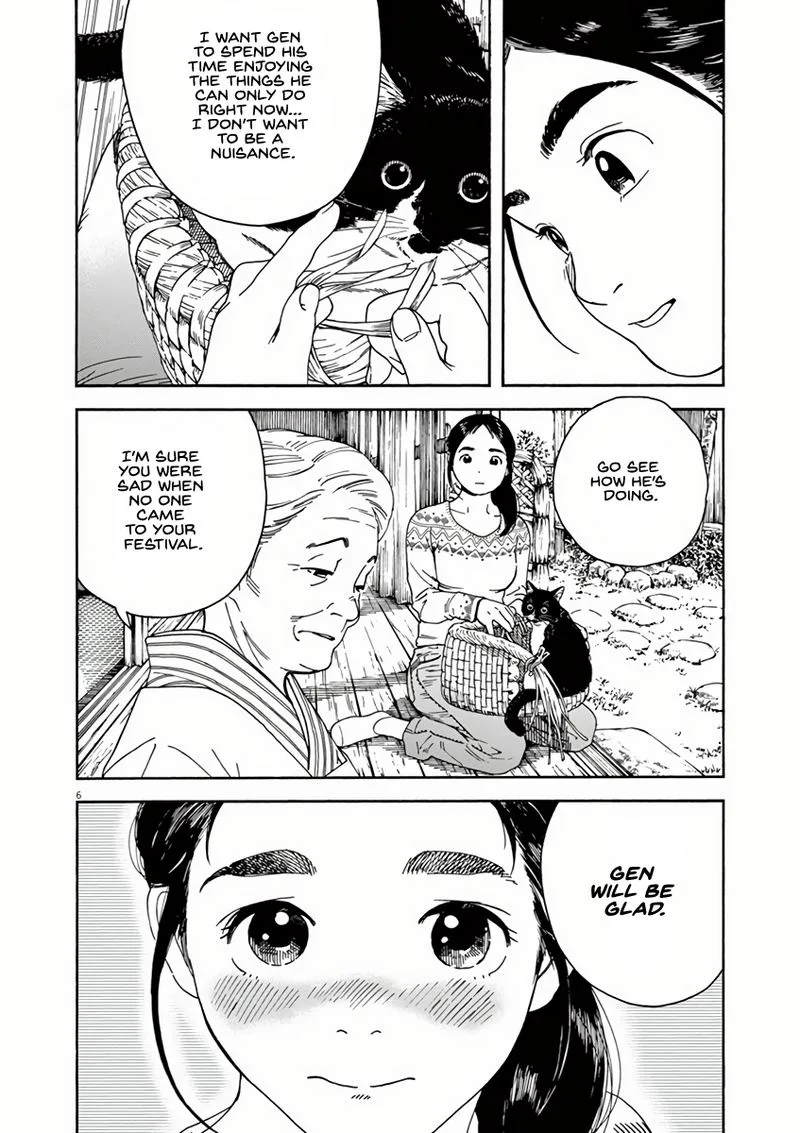 Neko no Otera no Chion-san Chapter 51 page 6