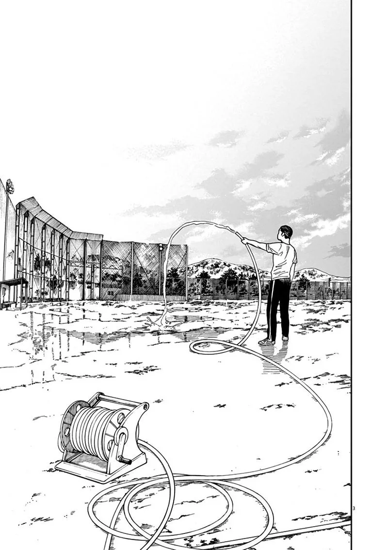 Neko no Otera no Chion-san Chapter 52 page 3