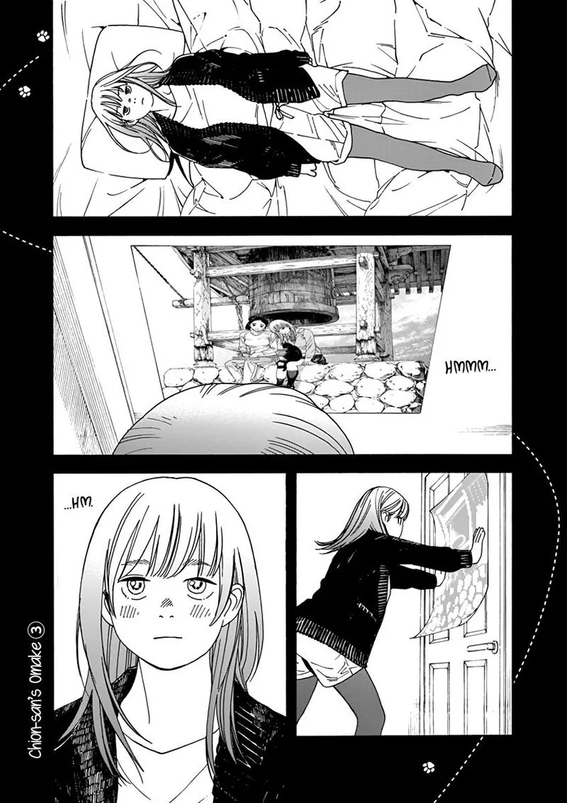 Neko no Otera no Chion-san Chapter 52 page 18