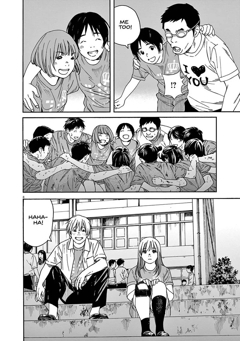 Neko no Otera no Chion-san Chapter 52 page 8