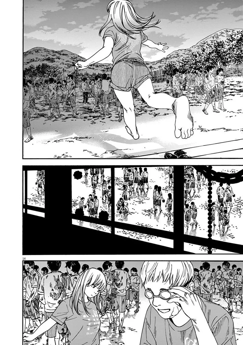 Neko no Otera no Chion-san Chapter 52 page 13