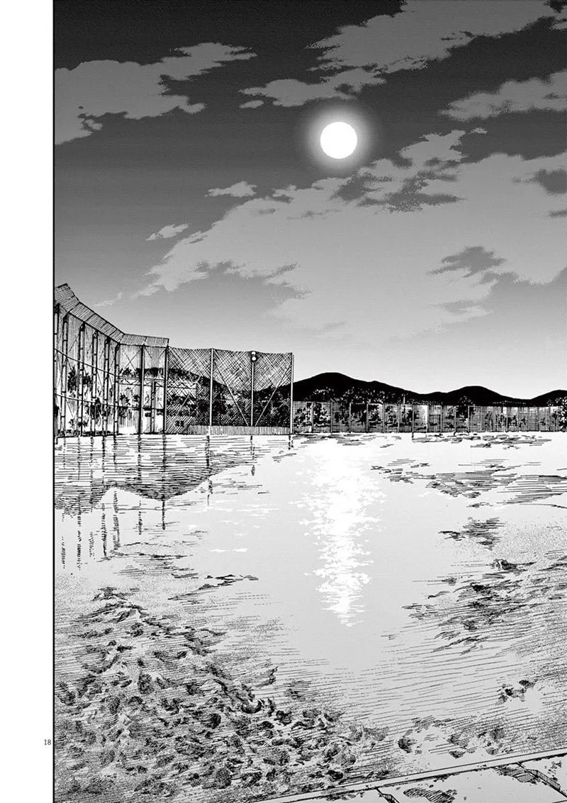 Neko no Otera no Chion-san Chapter 52 page 17