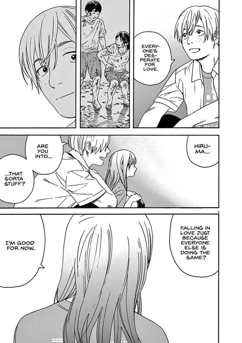 Neko no Otera no Chion-san Chapter 52 page 9
