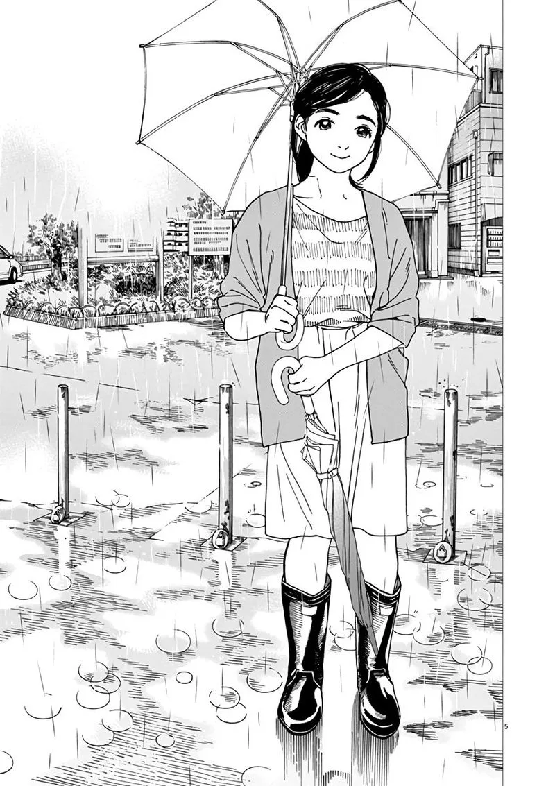 Neko no Otera no Chion-san Chapter 53 page 5