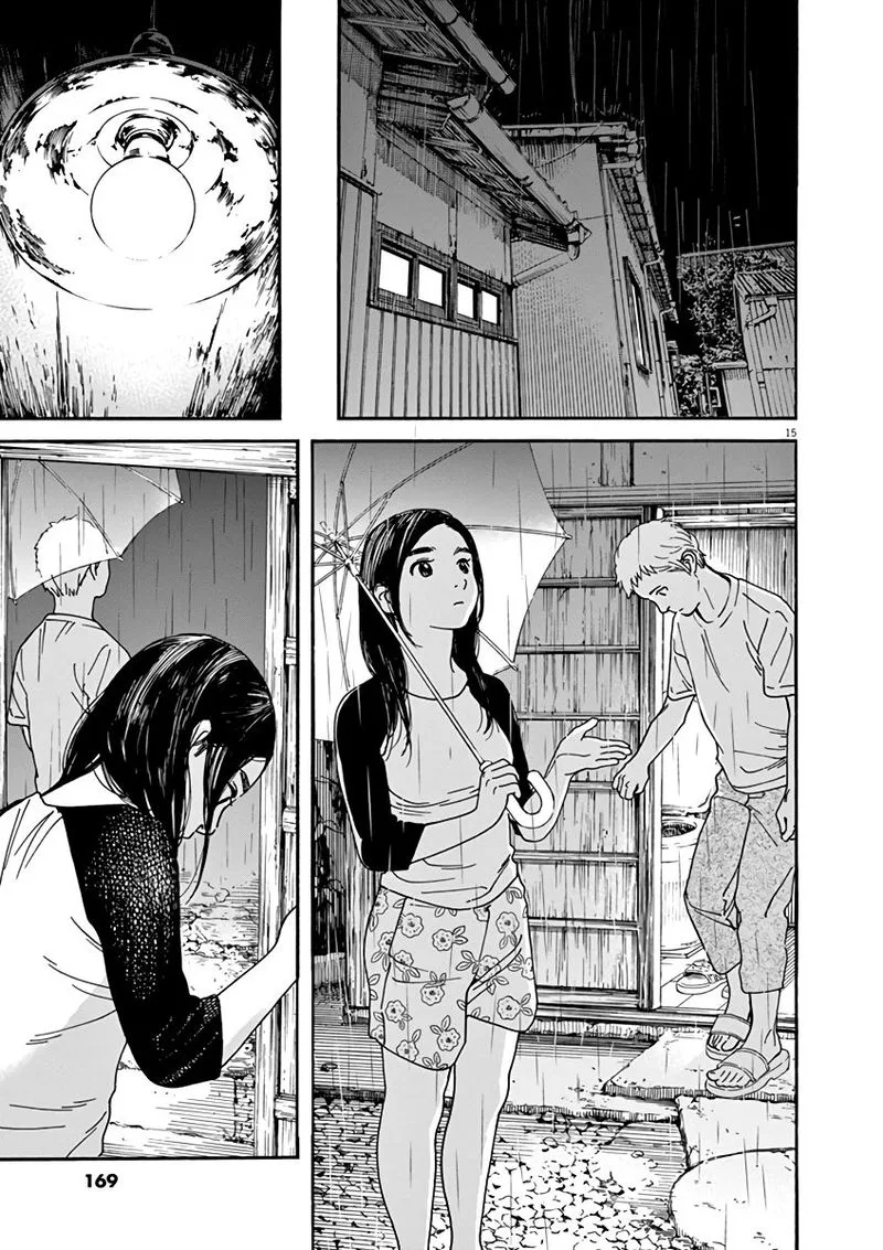 Neko no Otera no Chion-san Chapter 53 page 15