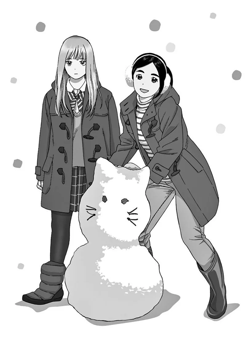 Neko no Otera no Chion-san Chapter 54 page 3