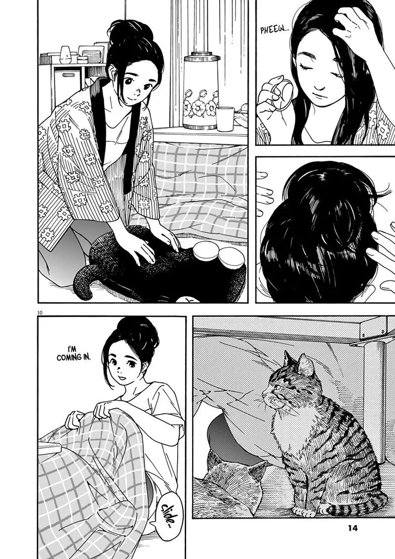 Neko no Otera no Chion-san Chapter 54 page 14