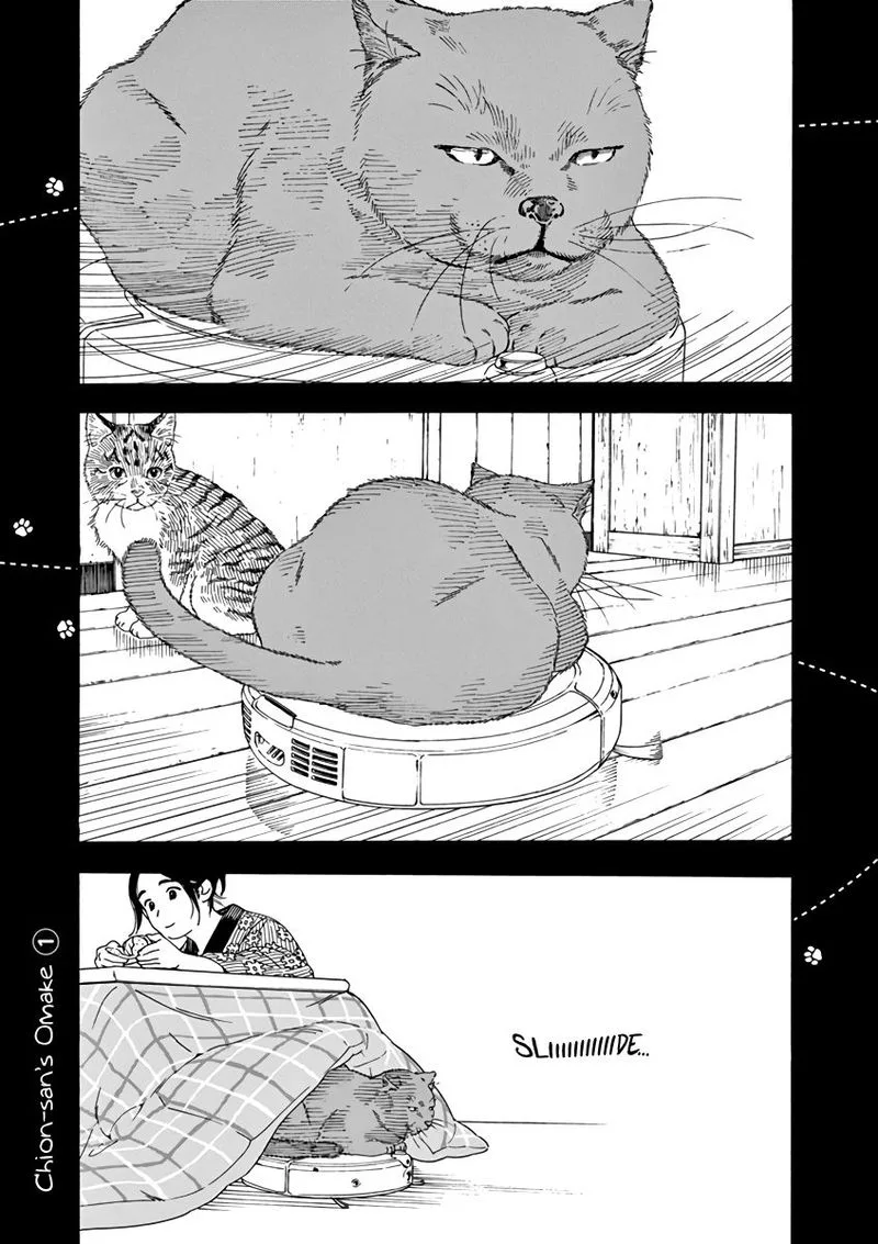 Neko no Otera no Chion-san Chapter 54 page 23