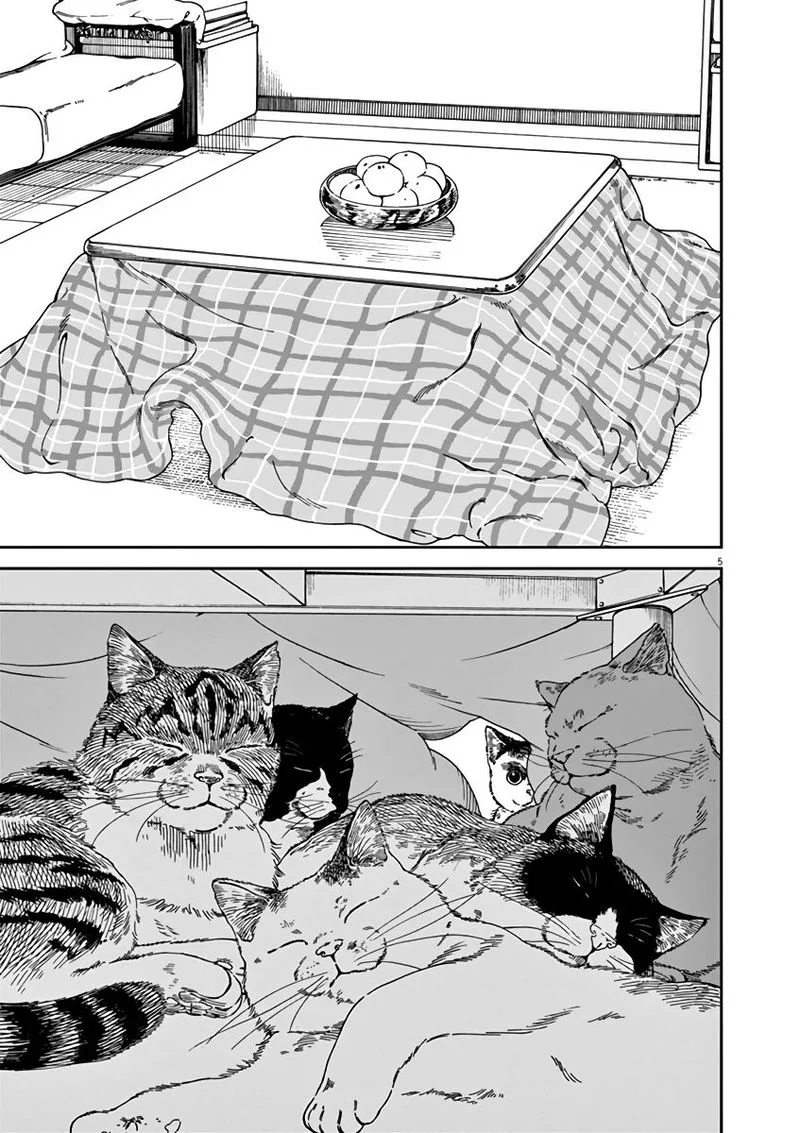 Neko no Otera no Chion-san Chapter 54 page 9