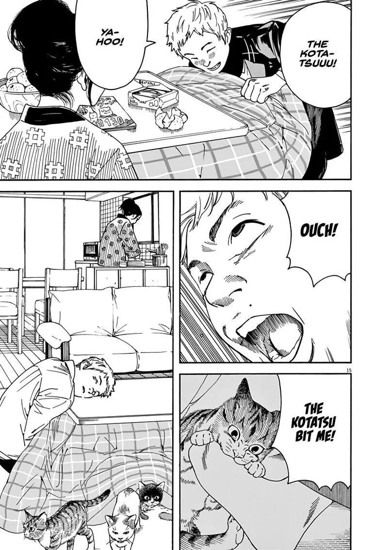 Neko no Otera no Chion-san Chapter 54 page 19