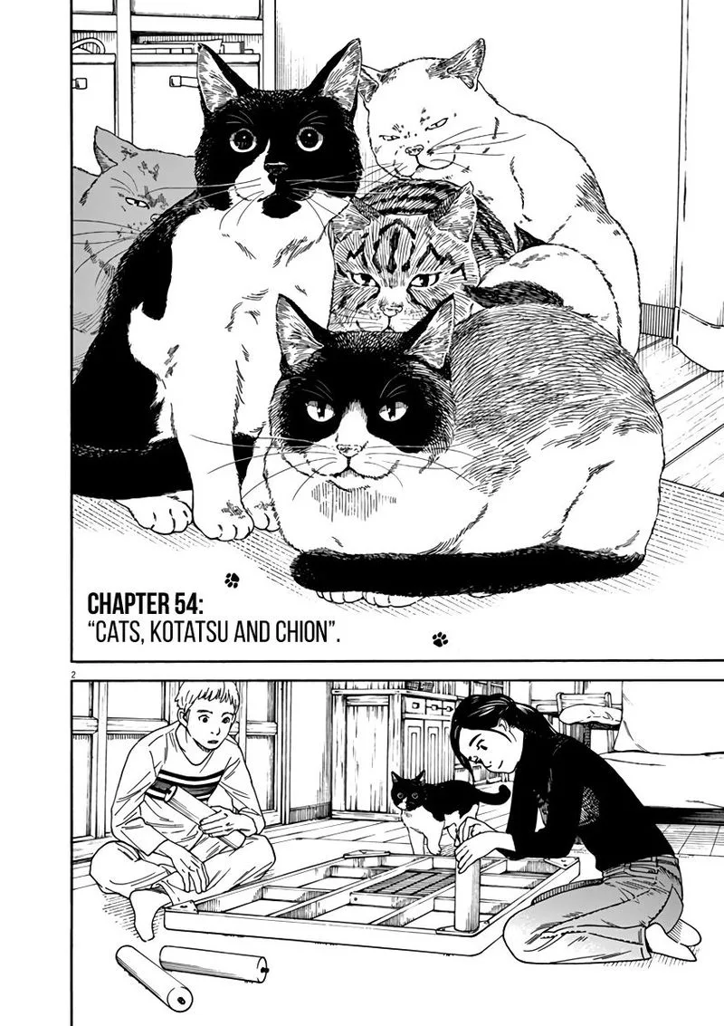 Neko no Otera no Chion-san Chapter 54 page 6