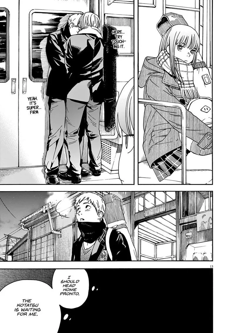 Neko no Otera no Chion-san Chapter 54 page 17