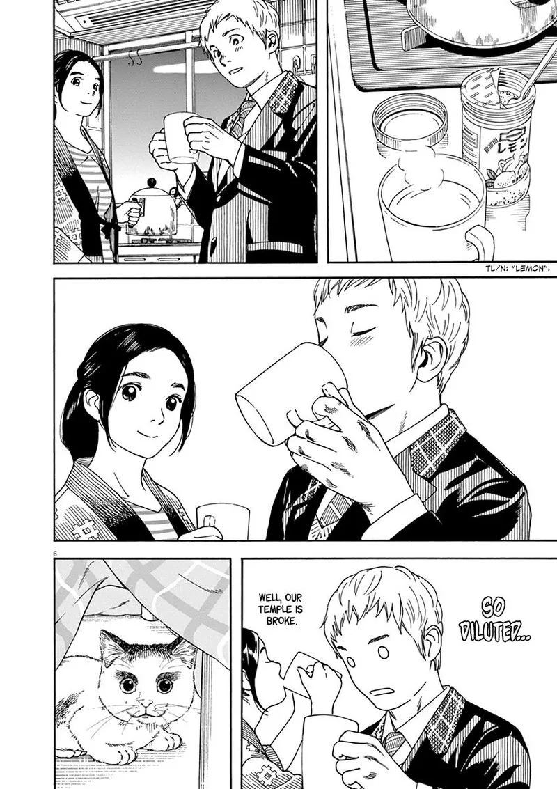 Neko no Otera no Chion-san Chapter 55 page 6