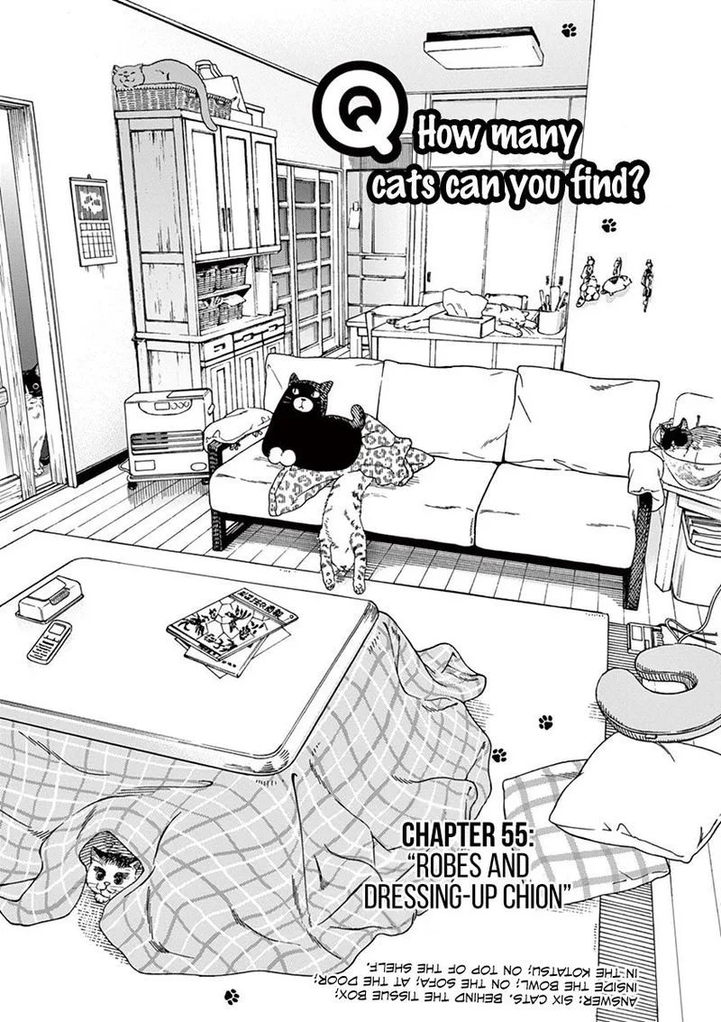 Neko no Otera no Chion-san Chapter 55 page 1