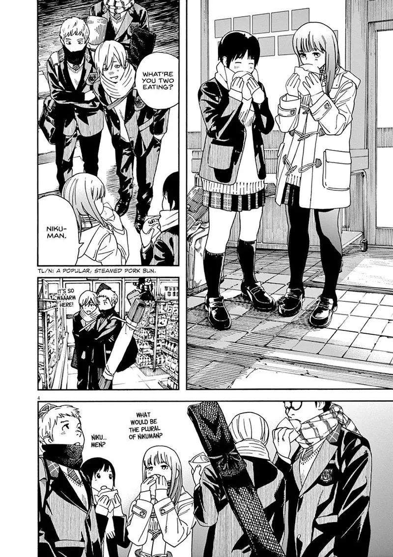 Neko no Otera no Chion-san Chapter 55 page 4