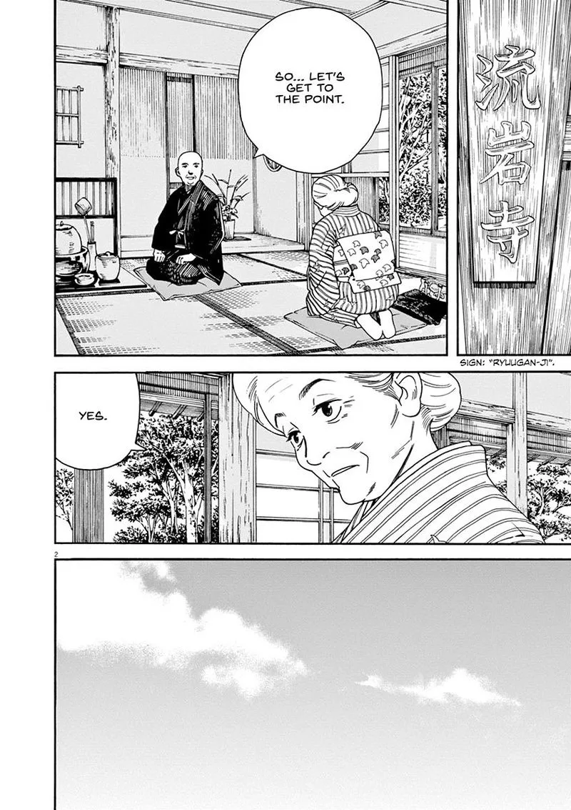Neko no Otera no Chion-san Chapter 56 page 2