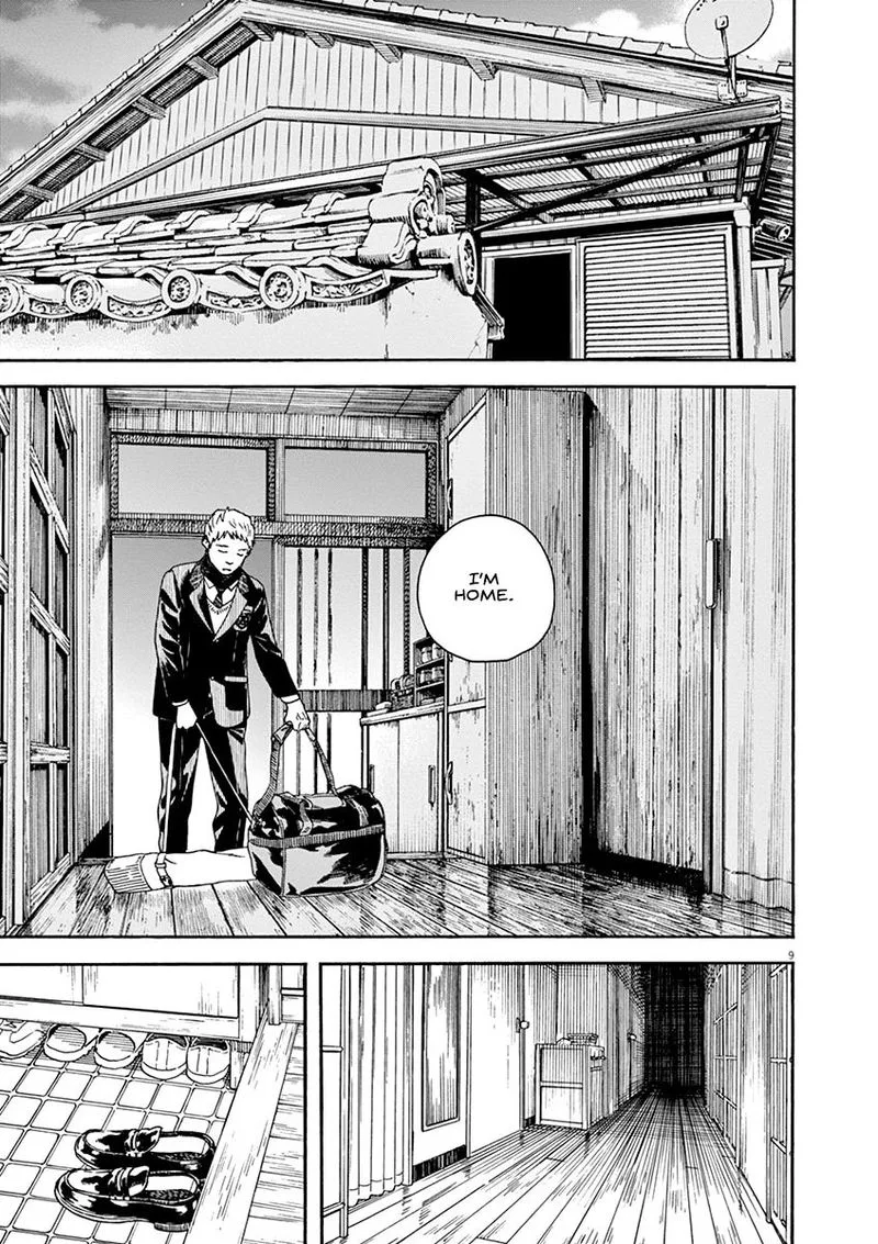Neko no Otera no Chion-san Chapter 56 page 9