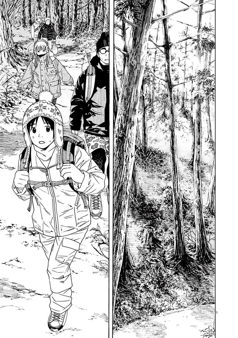 Neko no Otera no Chion-san Chapter 57 page 5