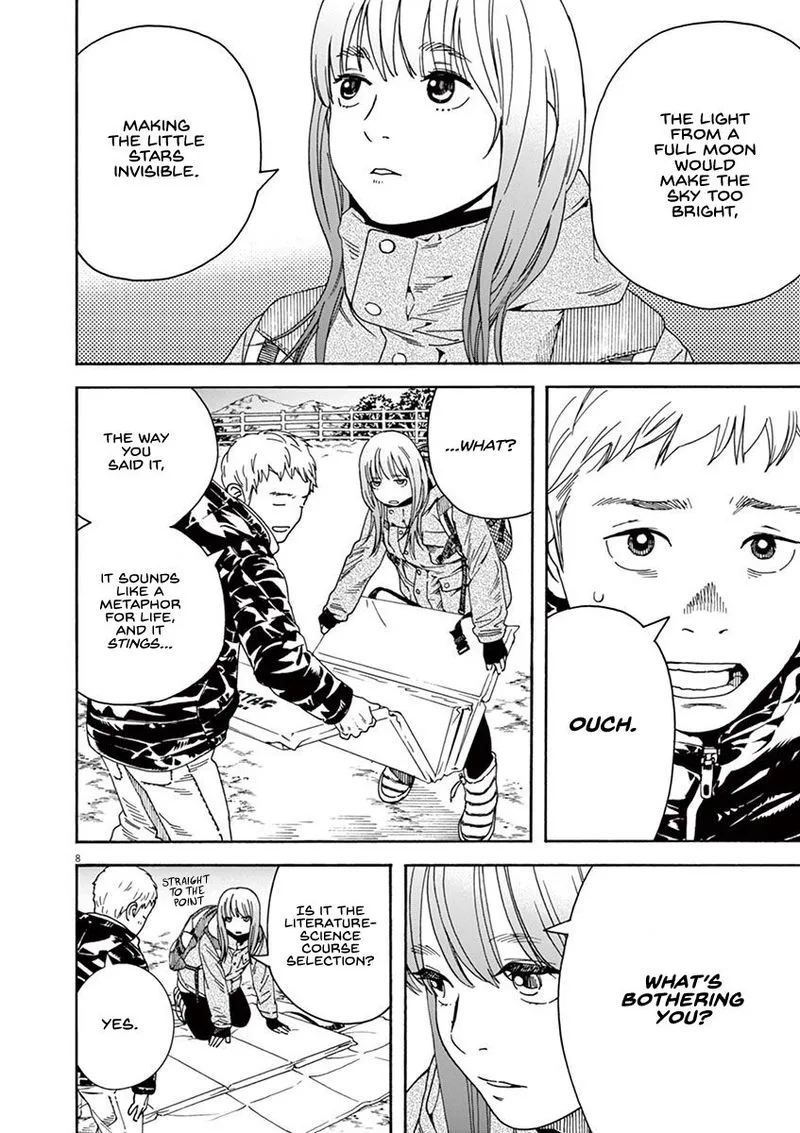 Neko no Otera no Chion-san Chapter 57 page 8