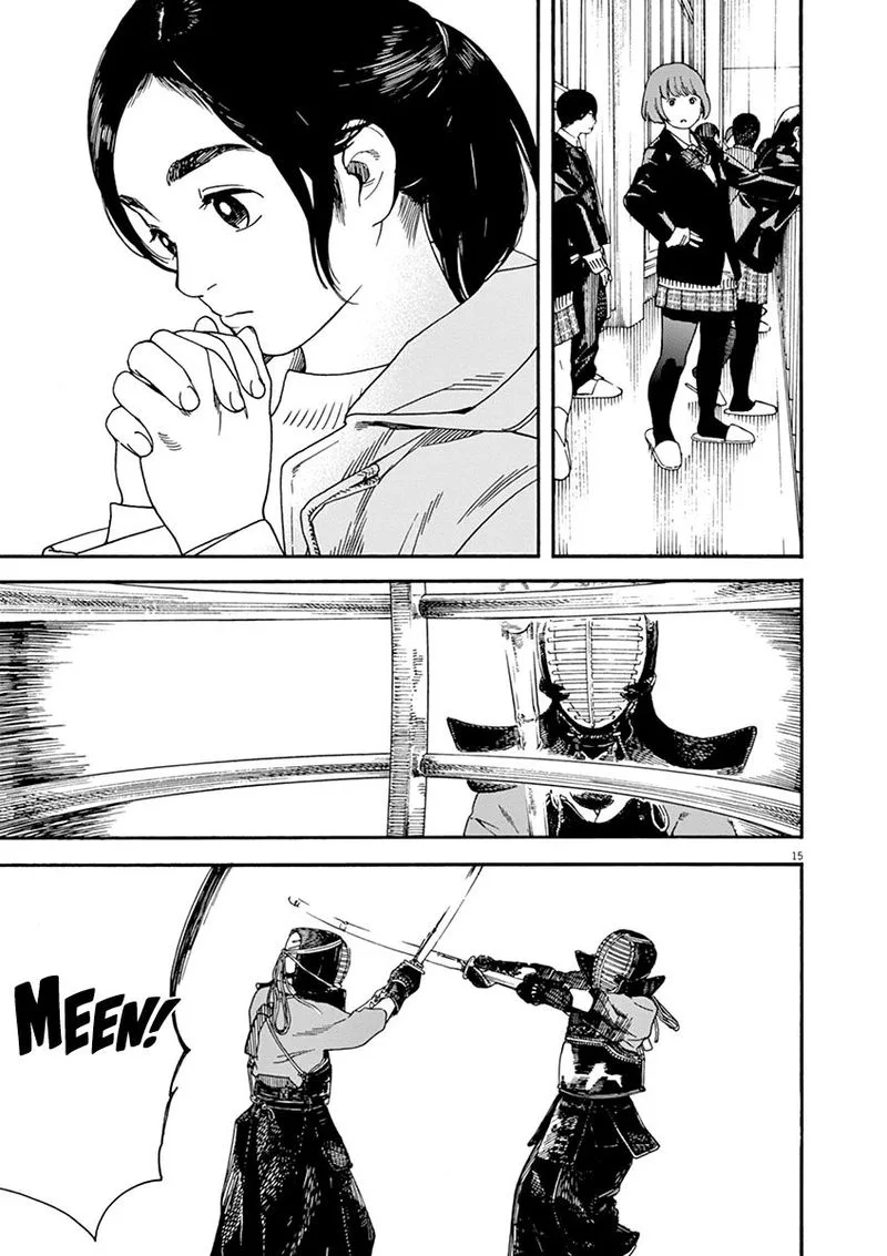 Neko no Otera no Chion-san Chapter 58 page 15