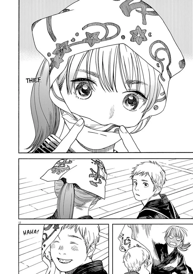 Neko no Otera no Chion-san Chapter 58 page 12