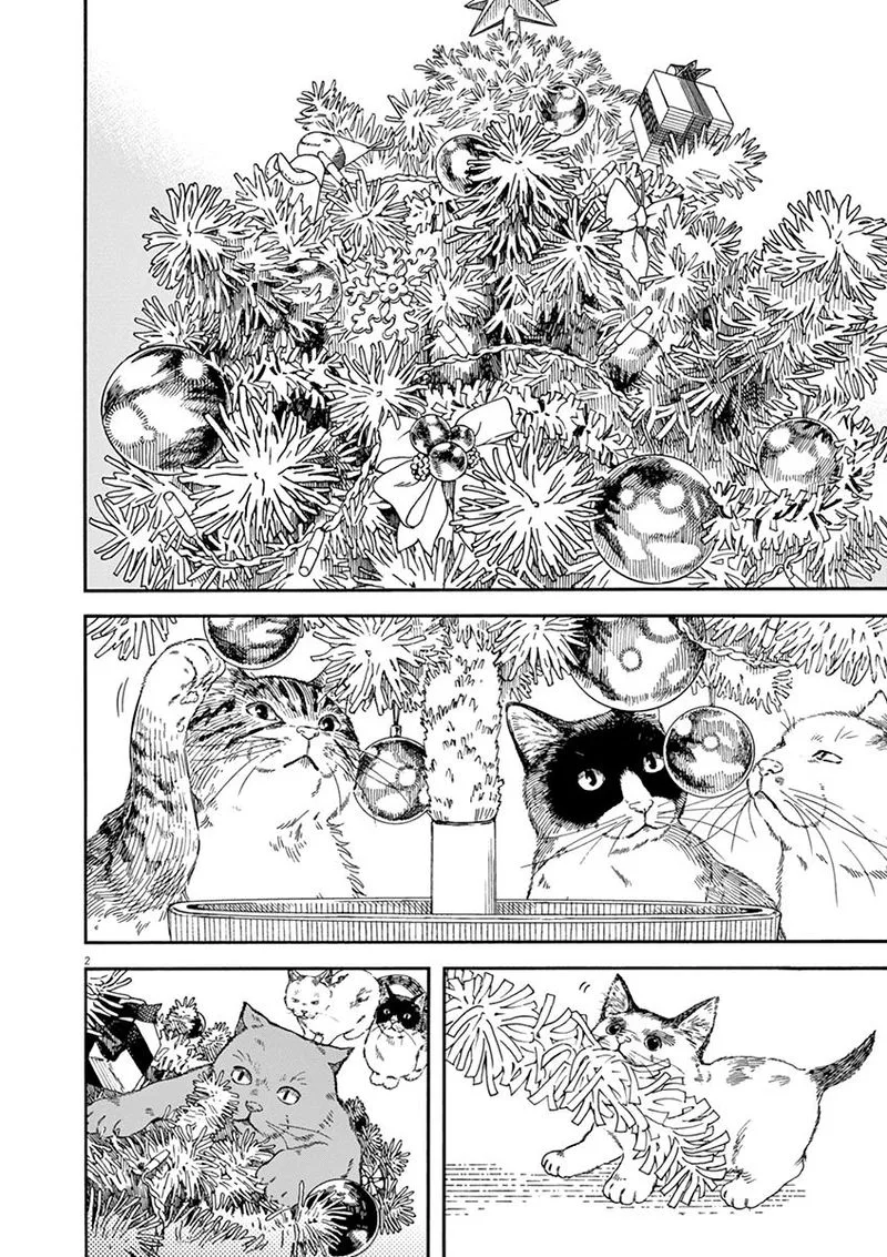 Neko no Otera no Chion-san Chapter 59 page 2