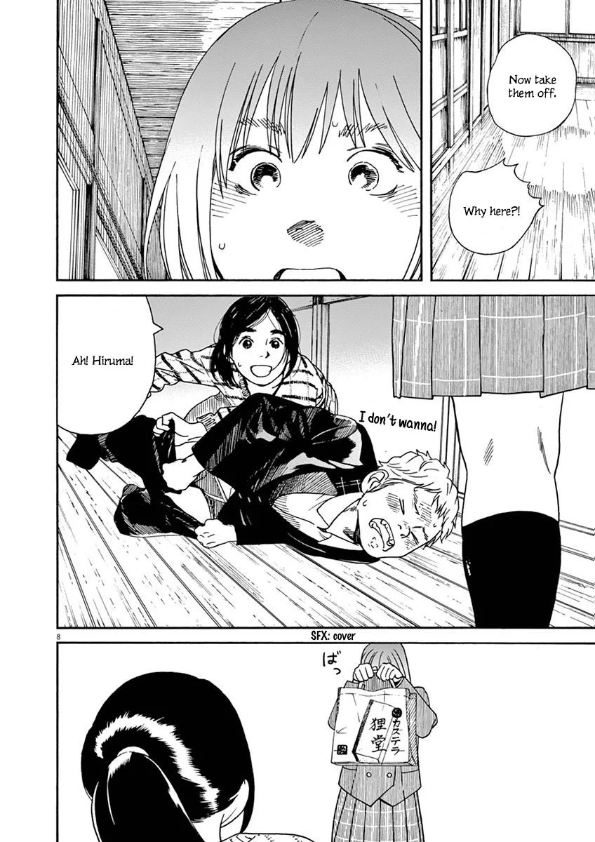 Neko no Otera no Chion-san Chapter 6 page 8