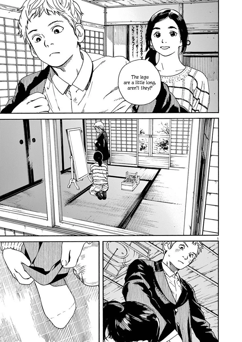 Neko no Otera no Chion-san Chapter 6 page 5
