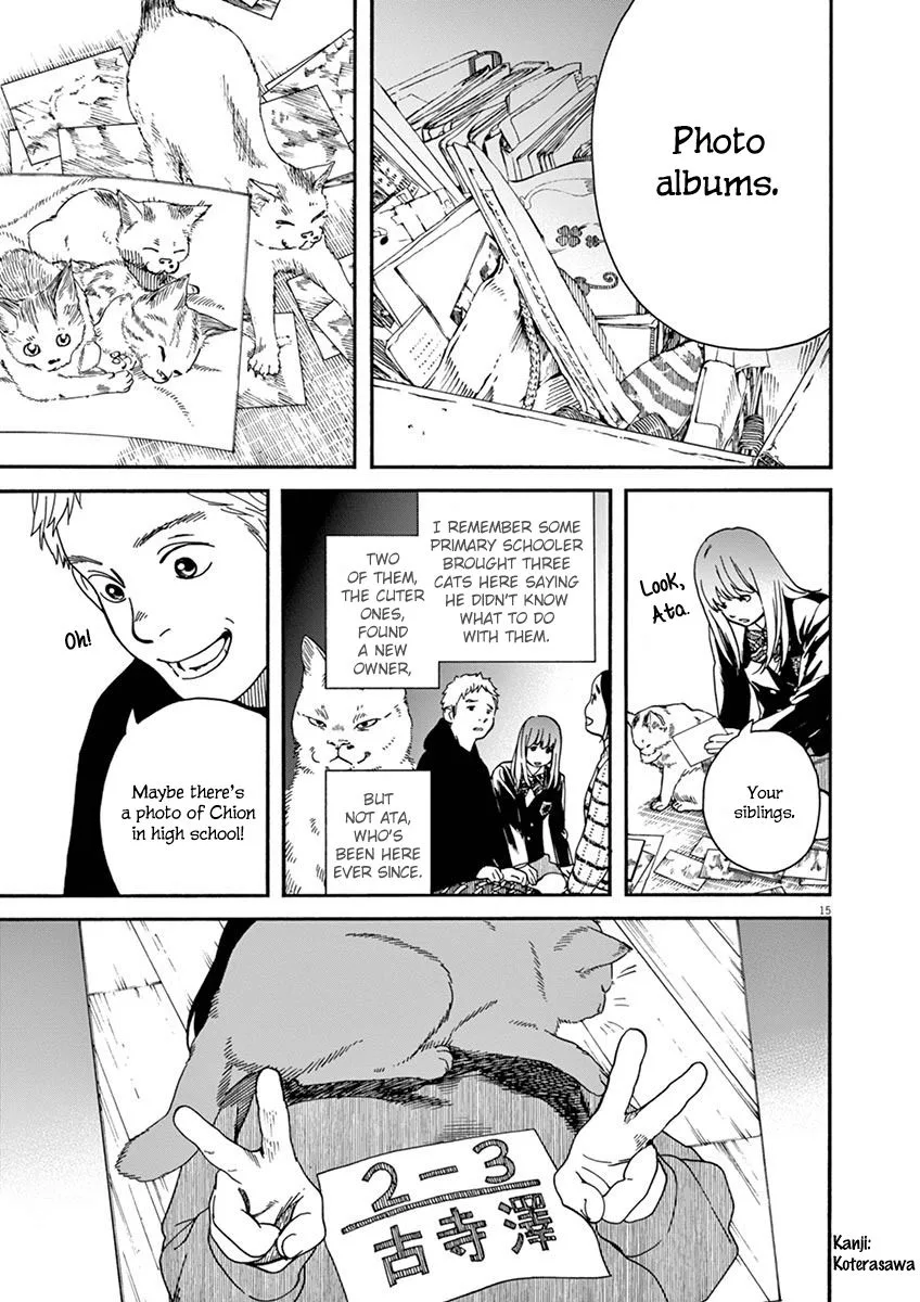 Neko no Otera no Chion-san Chapter 6 page 15