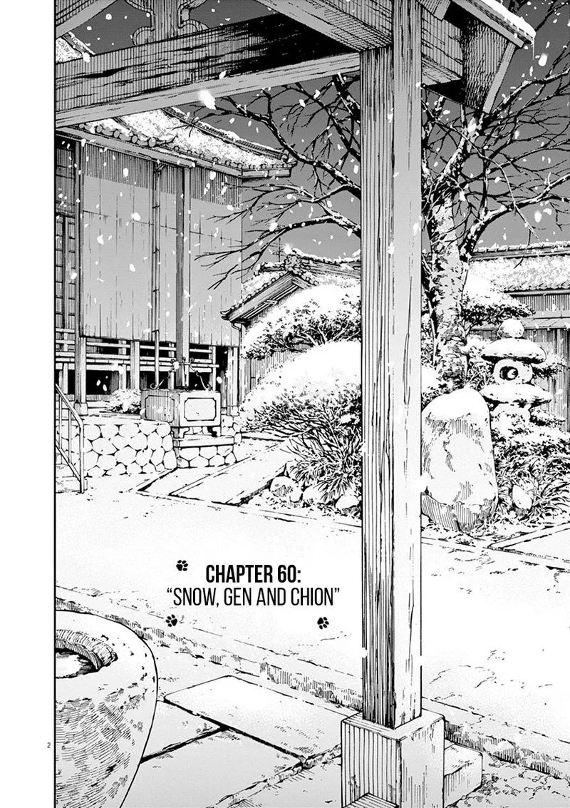 Neko no Otera no Chion-san Chapter 60 page 2