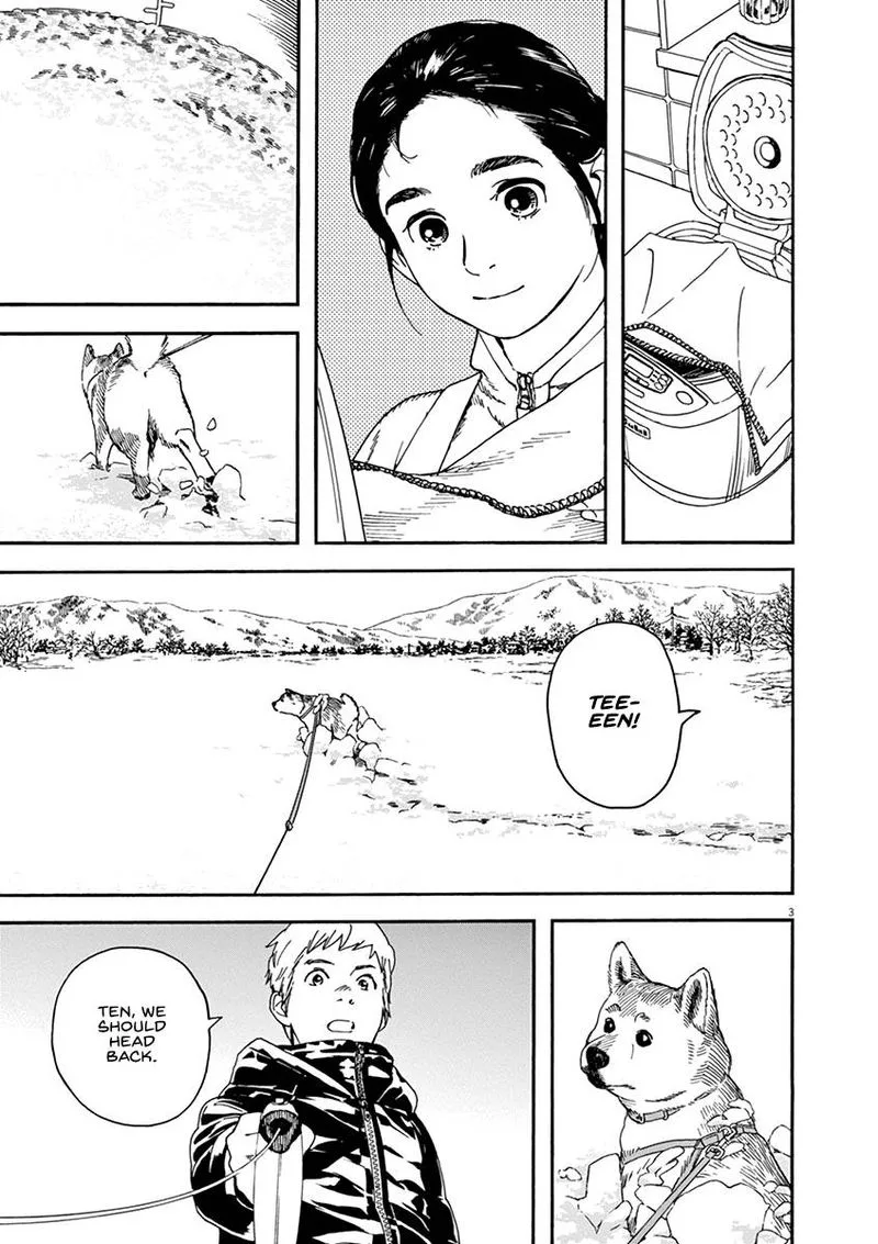 Neko no Otera no Chion-san Chapter 61 page 3