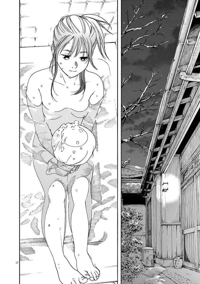 Neko no Otera no Chion-san Chapter 61 page 12