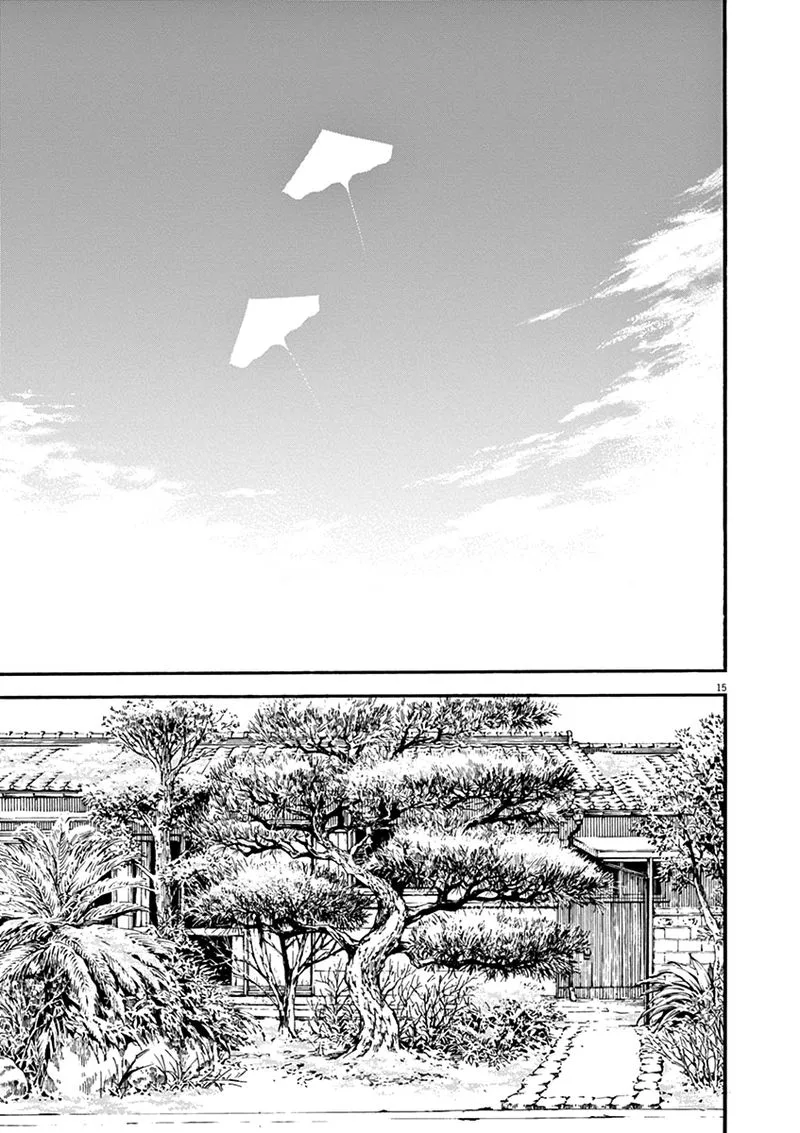 Neko no Otera no Chion-san Chapter 62 page 19