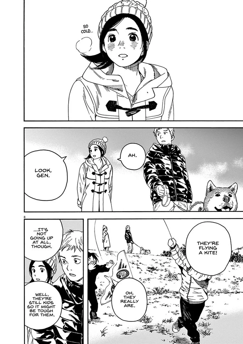 Neko no Otera no Chion-san Chapter 62 page 12
