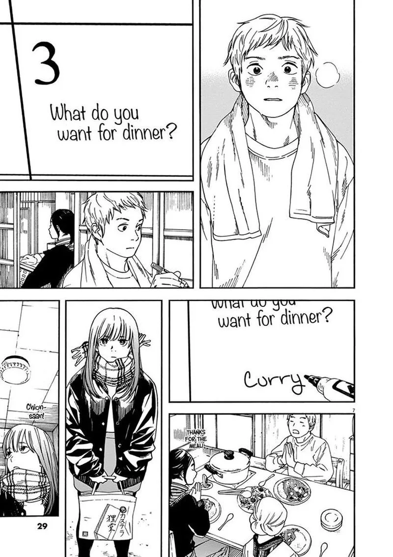 Neko no Otera no Chion-san Chapter 63 page 7