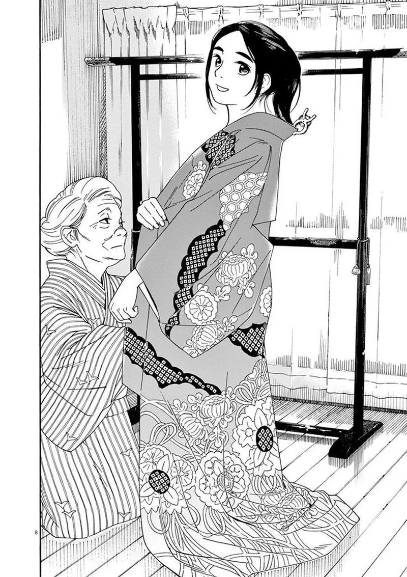 Neko no Otera no Chion-san Chapter 63 page 8