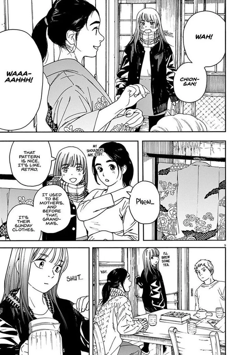 Neko no Otera no Chion-san Chapter 63 page 9