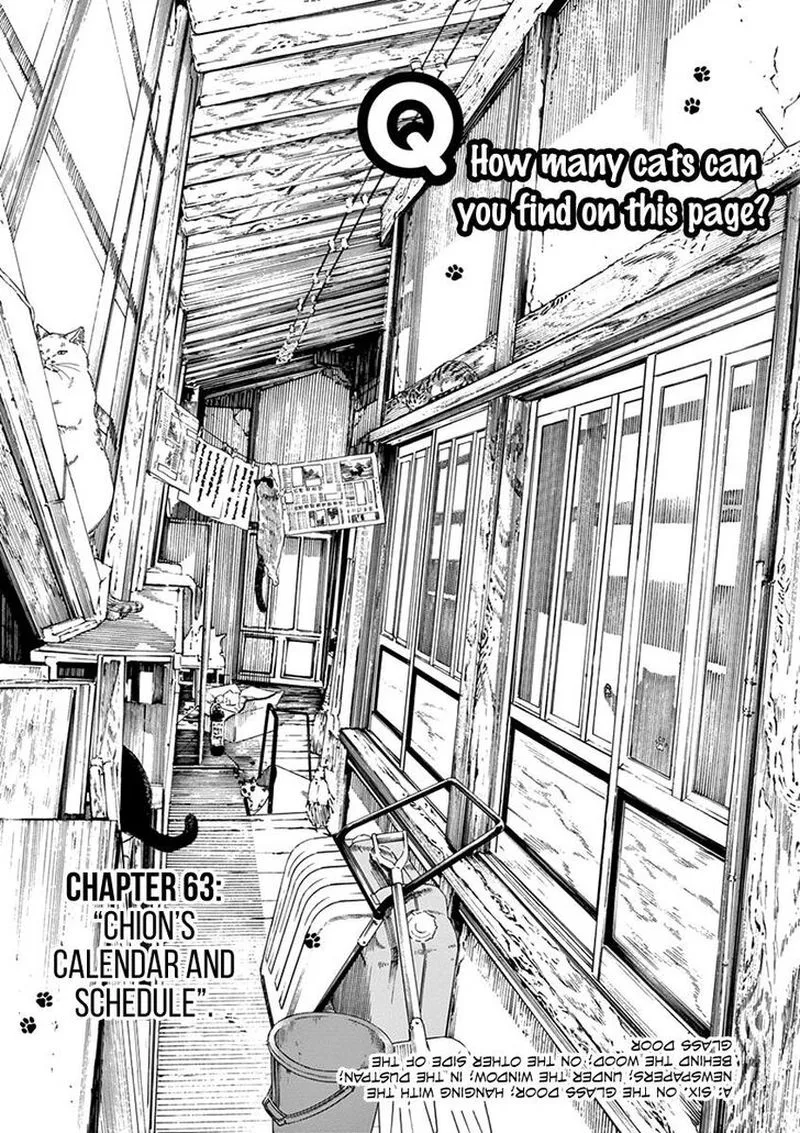 Neko no Otera no Chion-san Chapter 63 page 1