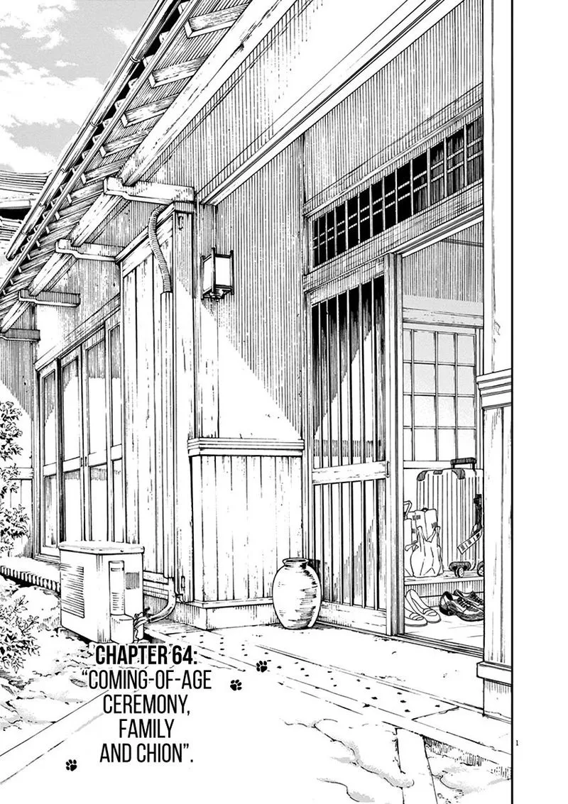Neko no Otera no Chion-san Chapter 64 page 1