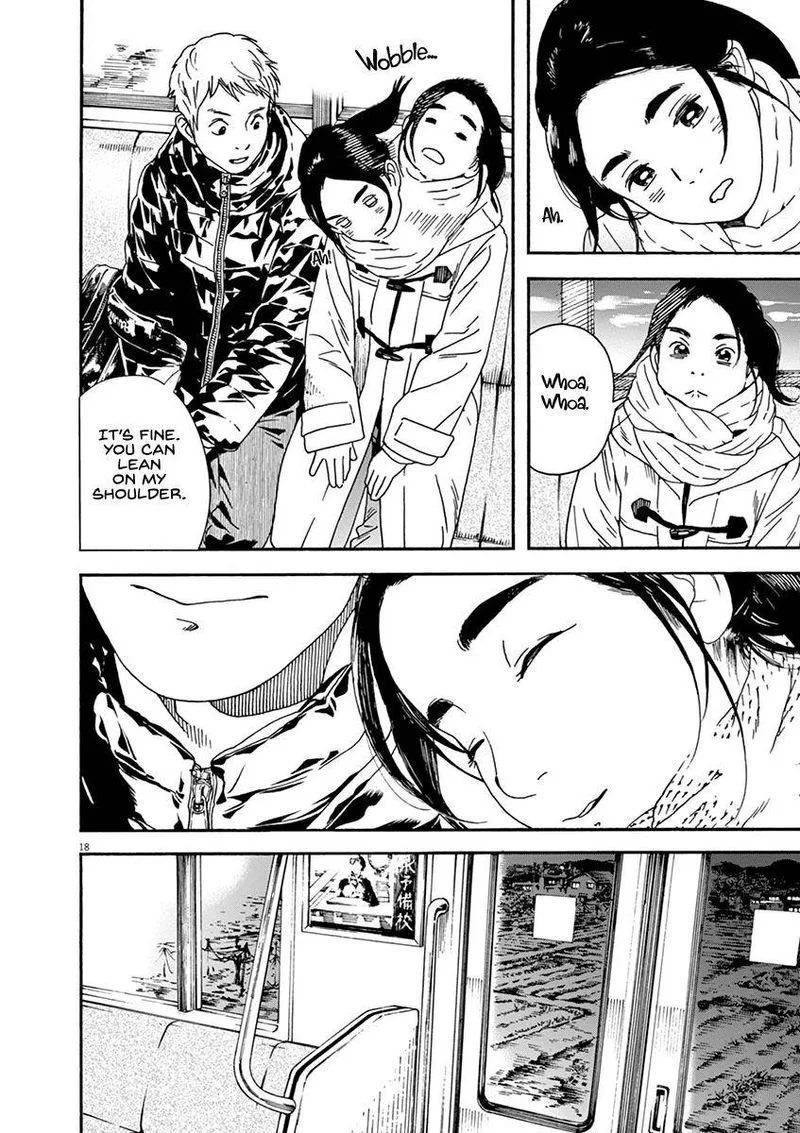 Neko no Otera no Chion-san Chapter 65 page 17