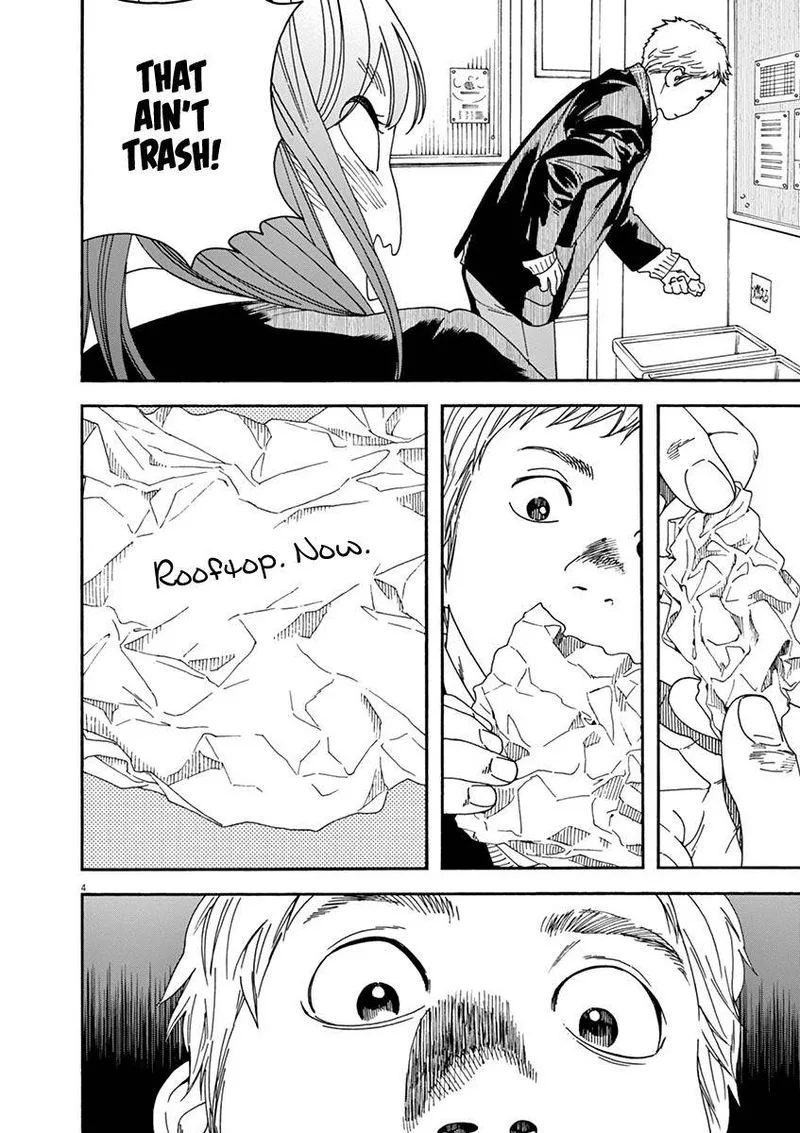 Neko no Otera no Chion-san Chapter 66 page 4