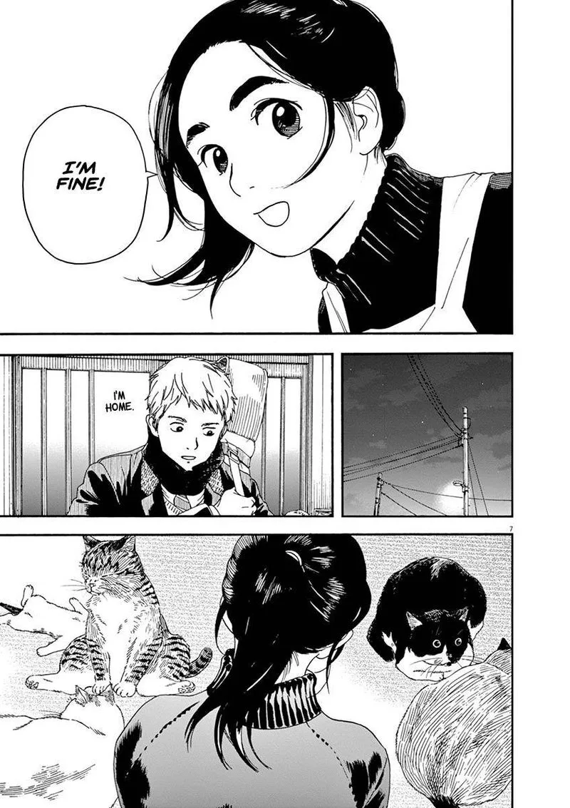 Neko no Otera no Chion-san Chapter 67 page 7
