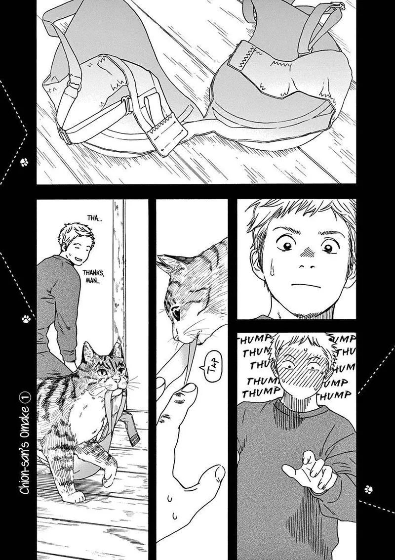 Neko no Otera no Chion-san Chapter 67 page 18