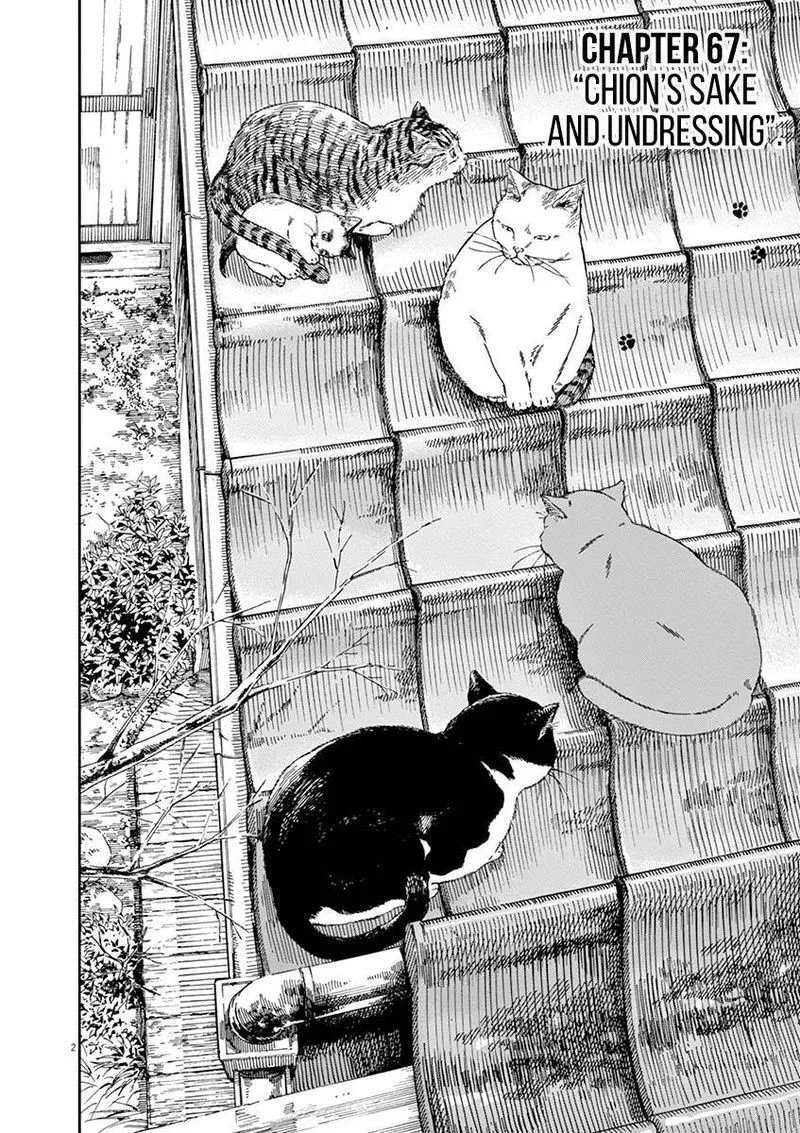 Neko no Otera no Chion-san Chapter 67 page 2