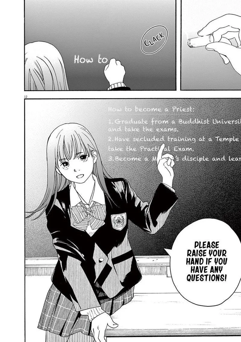 Neko no Otera no Chion-san Chapter 68 page 12