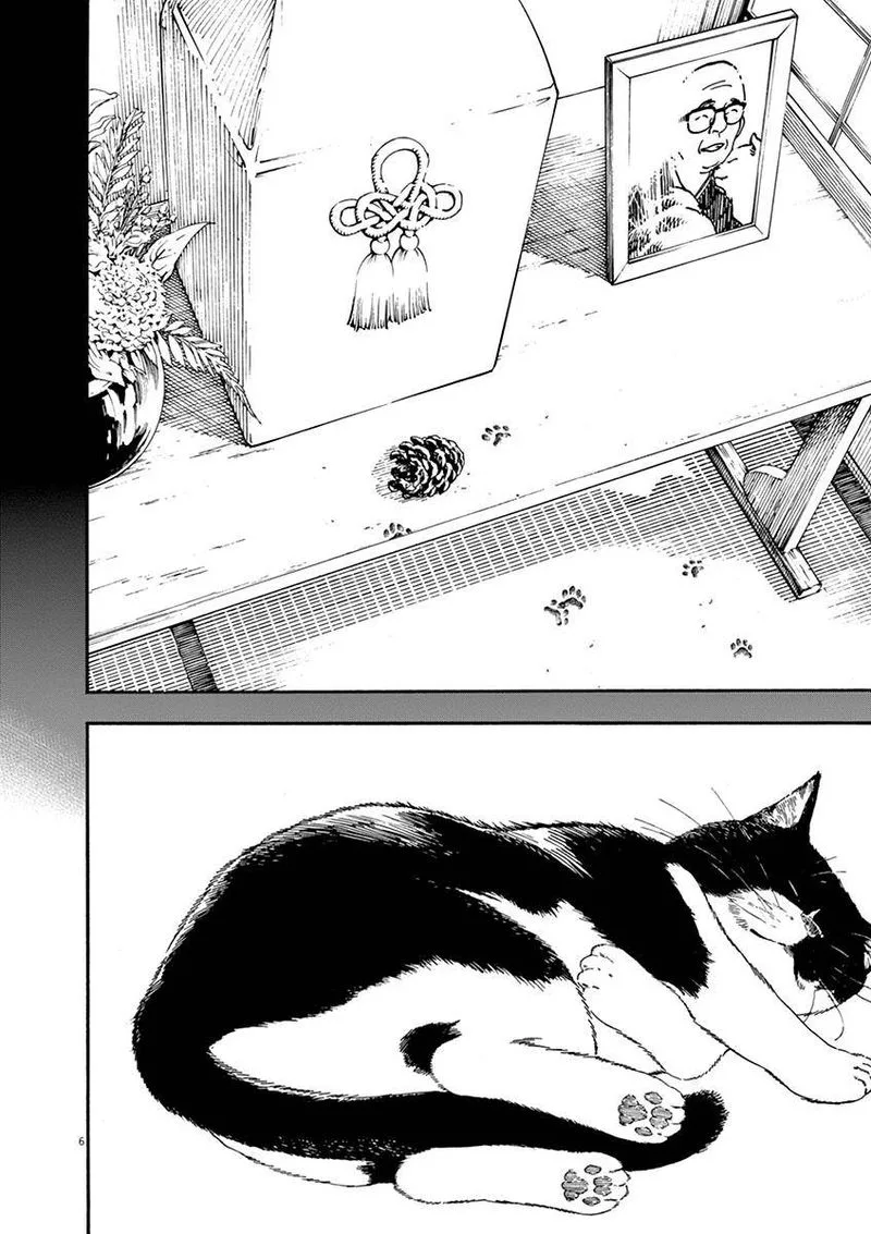 Neko no Otera no Chion-san Chapter 68 page 6